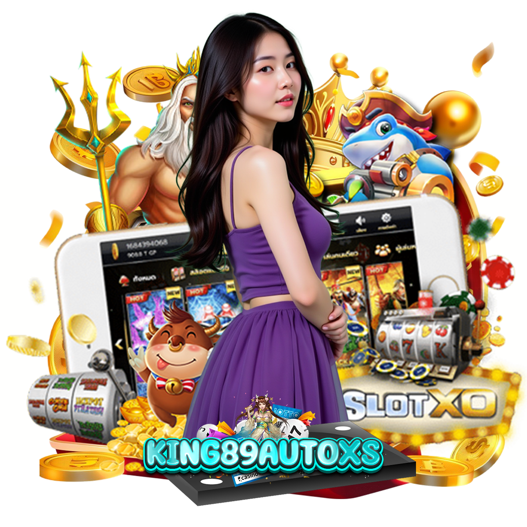 king89autox เว็บตรง 