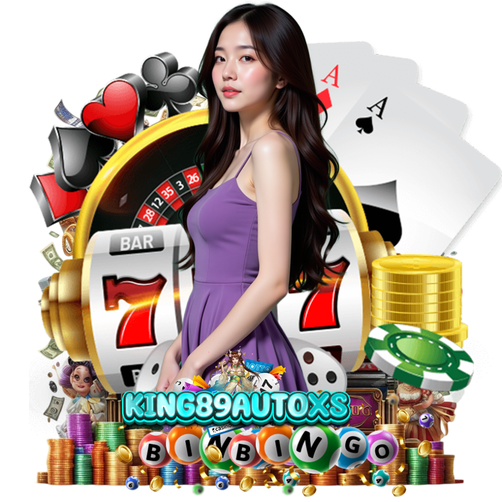 king89autox ทรูวอเลท 